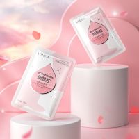 植贝19.9抢42片烟酰胺嫩白补水面膜保湿滋润控油保湿女士学生 [体验装]10片面膜