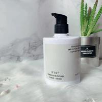 李佳琦推荐烟酰胺香氛沐浴露乳香水型持久留香保湿滋润男女通用 羞涩恋人护发素 500ml