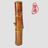 男士水烟筒竹子水烟筒过滤烟嘴烟斗烟壶水烟斗云南湛江广西茂名 30厘米普通款