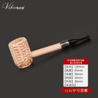 练习玉米烟斗新手入门玉米芯烟斗待客斗尝草斗玉米斗大号 短嘴黑直款 1支