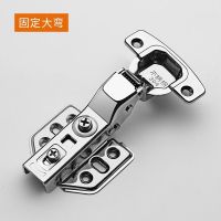304不锈钢液压缓冲阻尼铰链橱柜门衣柜大弯中弯飞机烟斗合页 大弯无盖[固定] 不锈钢(木匠推荐款)304