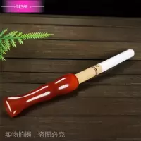 天然玛瑙烟嘴 男士玉石烟嘴烟斗 过滤嘴烟袋烟具送男友父亲礼物 红玛瑙烟嘴 长5公分