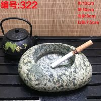 创意天然鹅卵石烟灰缸大小号家用客厅办公室个性手工潮流烟缸 322看清尺寸发货前打蜡