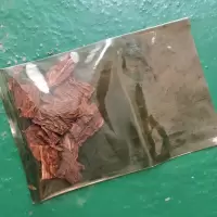 贵州加厚塑料烟袋叶烟袋老叶烟塑料袋旱烟塑料袋加厚袋子烟袋 加厚塑料烟袋 长25 宽15 1个 更优惠