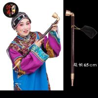 媒婆表演烟袋道具烟斗烟杆烟袋锅旱烟道具秧歌老太太演出服装头套 烟斗长40厘米