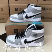 aj篮球鞋aj男鞋女鞋高帮学生鞋板鞋潮流aj蒂芙尼绿休闲鞋空军一号 烟斗灰黑 40