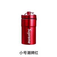 迷你车载烟灰缸钥匙扣潮牌便携密封罐烟灰缸多功能 小号红色潮牌