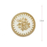 多片装 烫金垫pvc西餐垫创意杯垫盘碗垫餐垫ktv托盘装饰垫 6片装-圆形10cm