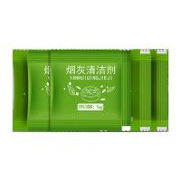 烟灰清洁剂灭烟香膏灭烟神器烟灰缸清洁剂灭烟沙泥香烟去味清新剂 10包体验装