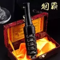 烟友烟霸 懒烟嘴驾车不掉烟灰防烧坏衣物被服 环保烟套过滤烟嘴 过滤烟灰烟嘴卷烟灰套