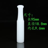 天然玉石和田玉翠青玉白玉烟嘴烟杆子加长加粗男士旱烟袋烟嘴 白玉短款