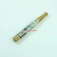天然玉石水墨岫玉烟嘴循环型可清洗烟嘴过滤器烟具粗细烟通用 黄铜烟嘴款
