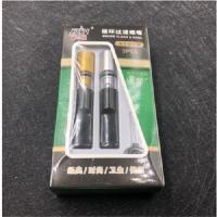 烟友烟霸 懒人烟嘴驾车不掉烟灰防烧坏衣物被服 环保烟套烟 雅爵过滤烟嘴