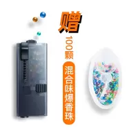 3步制作爆珠烟过滤烟嘴自助填装爆珠工具爆嘴吉好爆珠匣 爆珠匣(送混合100粒)