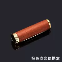 ziggo智酷金属烟嘴过滤器便携盒通用烟嘴随身烟具配件 棕色