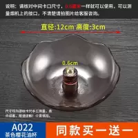 樱花吸油烟机导油柱套装樱花油杯油网抽油烟机配件过滤网油 樱花油杯