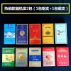 烟芙蓉王一条批发中华大重九玉溪利群粗细支茶烟 【尝鲜】粗支和细支随机各1盒 共2盒