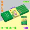 厂家发货荷花玉溪芙蓉王茶烟20支一条利群男女通用批发 精品[荷花]尝鲜装1包20支
