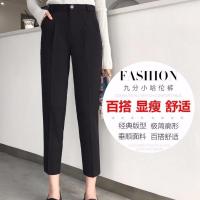 裤子女学生韩版西装裤工作裤秋冬季最新款高腰显瘦垂感长裤九分裤 黑色九分裤 (春秋款) S 建议80-95斤