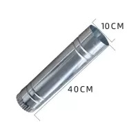 烟管排烟筒家用取暖炉子材火炉蜂窝煤烟管加厚管烟囱弯头零部件 直径10厘米--长40厘米 (加厚款)