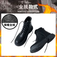 2020夏季新款韩版百搭厚底系带机车靴ins潮街拍马丁靴短靴女潮鞋 黑色(2010+) 内里绒 35