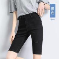 黑色牛仔裤女直筒宽松2021新款高腰显瘦烟管裤休闲百搭微喇九分裤 破洞五分裤 9036 S 适合90-100斤