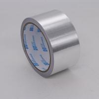 邦特玻纤布铝箔胶带防撕裂耐高温防水防辐射风管管道胶带 汇昌铝箔5公分17米0.03厚