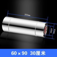 壁挂炉烟管 60 90不锈钢双层热水器采暖器排气排烟管弯头烟筒烟 90*60反向30厘米