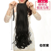 假发女长卷发抓夹式假发绑带式烟花烫蓬松自然假马尾接发片 黑色 绑带款