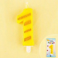 生日蛋糕蜡烛 生日蜡烛 创意 浪漫 卡通 宝宝周岁 数字 儿童 装饰 金色数字1