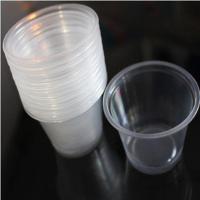 生日蜡烛创意浪漫求爱蜡烛表白神器求婚布置创意用品道具浪漫蜡烛 蜡烛配件防风杯10只