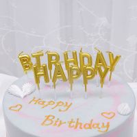 happy birthday生日快乐字母蜡烛 创意儿童生日蛋糕装饰用品盒装 金色字母(1盒)