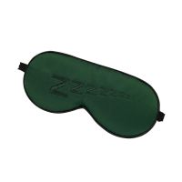 MASKY真丝眼罩成人双面桑蚕丝刺绣睡眠遮光透气男女护眼罩可调节 成人常规真丝眼罩墨绿zzz二等品