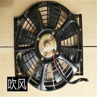 汽车散热器吸风吹风超强风力12v24v汽车电子扇 24v电子扇