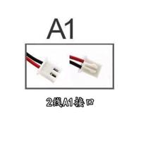 4567cm 8cm 9cm 12cm静音12V/24V功放机箱变频器干衣机电焊机风扇 4厘米厚度1厘米12V A1接口