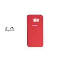 三星s8手机壳液态硅胶s9/s10+套note9/s21/note20/s20/note8男女 杏红色 s7edge