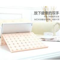 利乐宝支架便携桌面散热架折叠架子平板支架床上用品 白色平板支架