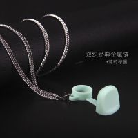 适用唯它ViTavp 2.0挂脖长金属链防尘套项链带硅胶圈挂链防尘帽 双织链+薄荷绿13mm圈+防尘帽