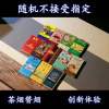 精品茶烟正宗茶烟壳中华九五芙蓉王利群替电子戒器男士 [随机一盒体验]