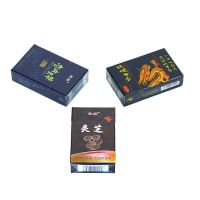 烟20支雪茄茶烟一包一条粗支细支非烟草老烟民都喜欢 [粗支或细支]随机发2包