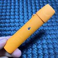 烟套烟杆保护套皮套yueke锐克悦克电子relax送挂绳-- 桔色[送长挂绳]