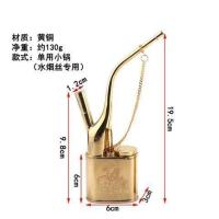 复古黄铜水烟斗水烟壶两用水烟筒水烟袋水过滤旱烟斗老式烟斗锅子 901单用