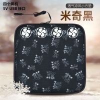 夏季吹风汽车坐垫通风车载风扇凉风垫办公USB坐垫办公室夏季凉垫 卡通黑 USB插头(5V)