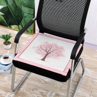 夏季坐垫办公室夏凉垫夏天学生电脑椅垫冰丝竹凉席垫透气椅子垫子 发财粉树 40*40cm