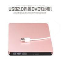 笔记本台式电脑usb2.0外置移动光驱DVD CD外挂刻录机通用光盘驱动 笔记本台式电脑usb2.0外置移动光驱DVD