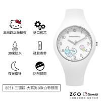 HelloKitty三丽鸥玉桂狗手表女学生考试专用防水石英表2021年新款 玉桂狗B款白带银圈[三丽鸥正版授权] [专属