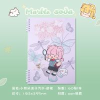 三年二班创意可爱不硌手线圈本多功能高颜值卡通厚学生用笔记本子 B5胡桃