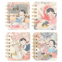 三年二班 麻球童话镇A7线圈本卡通笔记本子女生便携记事本单词本 4本装 大海+城市+游乐场+教室