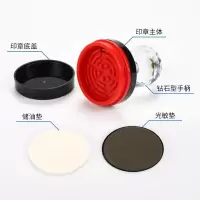 新HR水晶柄光敏印章材料批发免封边光敏章垫印材批发 特价HR圆40的10套