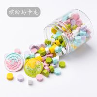 火漆蜡粒混色复古火漆印章蜡粒北欧色祝福蜡戳蜡封婚礼请柬封蜡粒 缤纷马卡龙